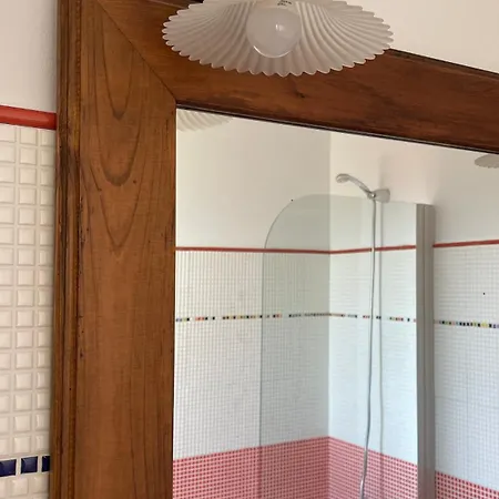 El Picoretu Апартаменты